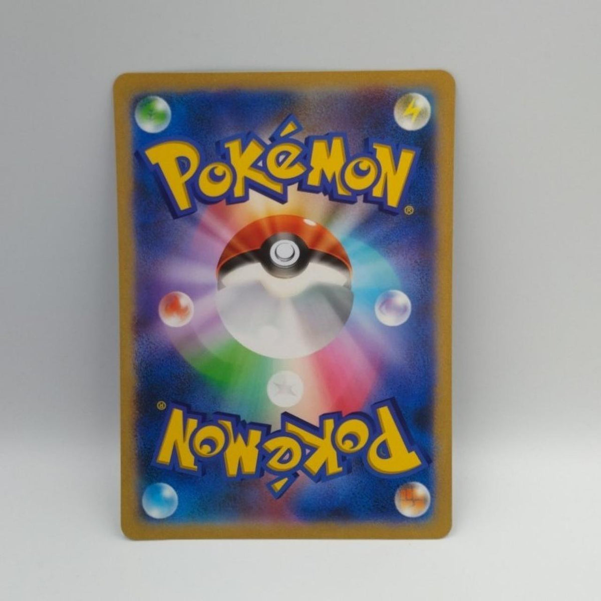 Pokémon Jumbo Card Collection S-P Odoridori