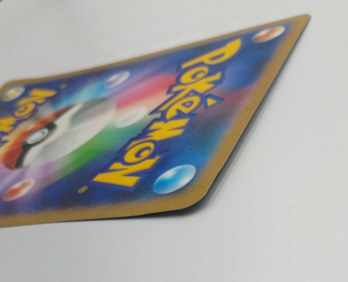 Pokémon Jumbo Card Collection S-P Mew