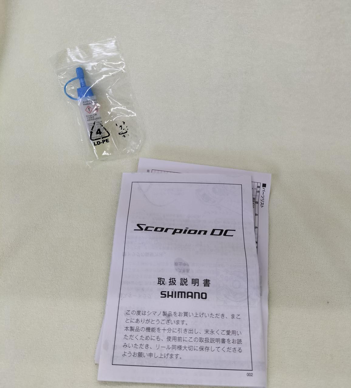 SHIMANO Baitcasting Reel SCORPION DC 100HG