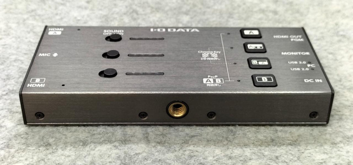 I・O DATA Dual HDMI Capture GV-LSU200