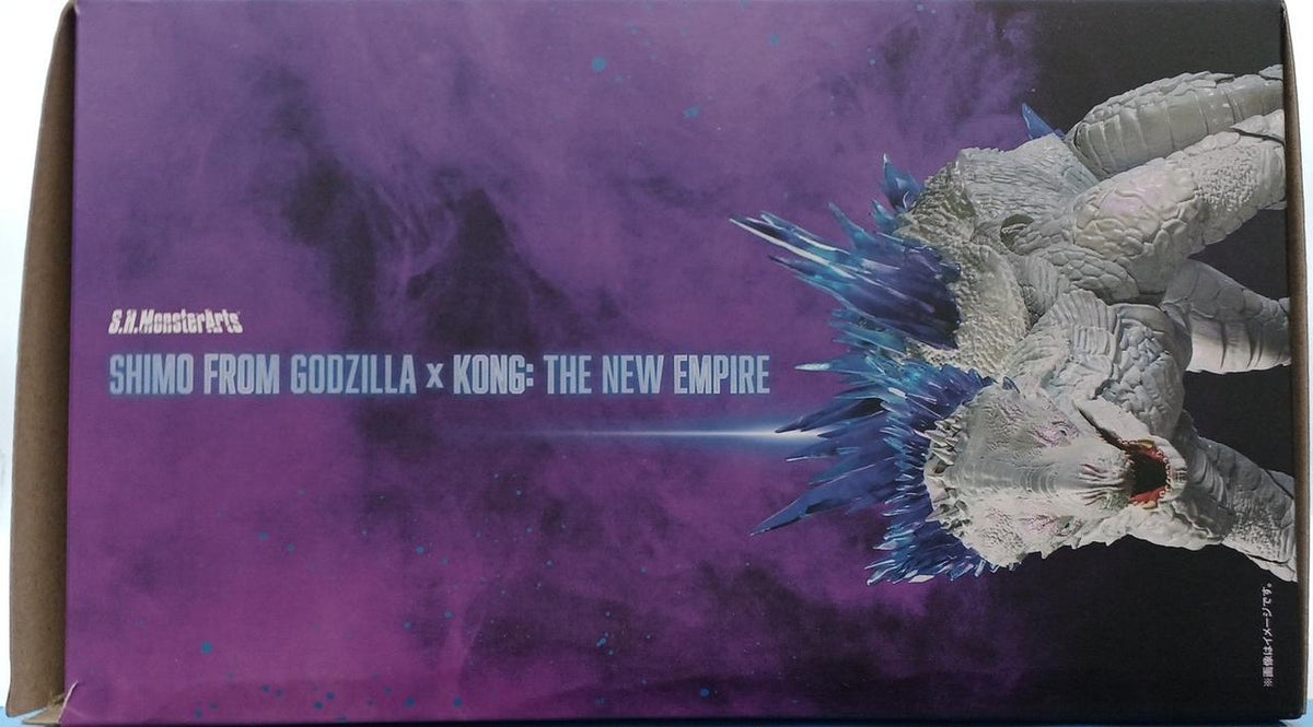 BANDAI Robot & Soft Vinyl Figures S.H.MONSTERARTS GODZILLA×KONG - BANDAI Banzai Hobby