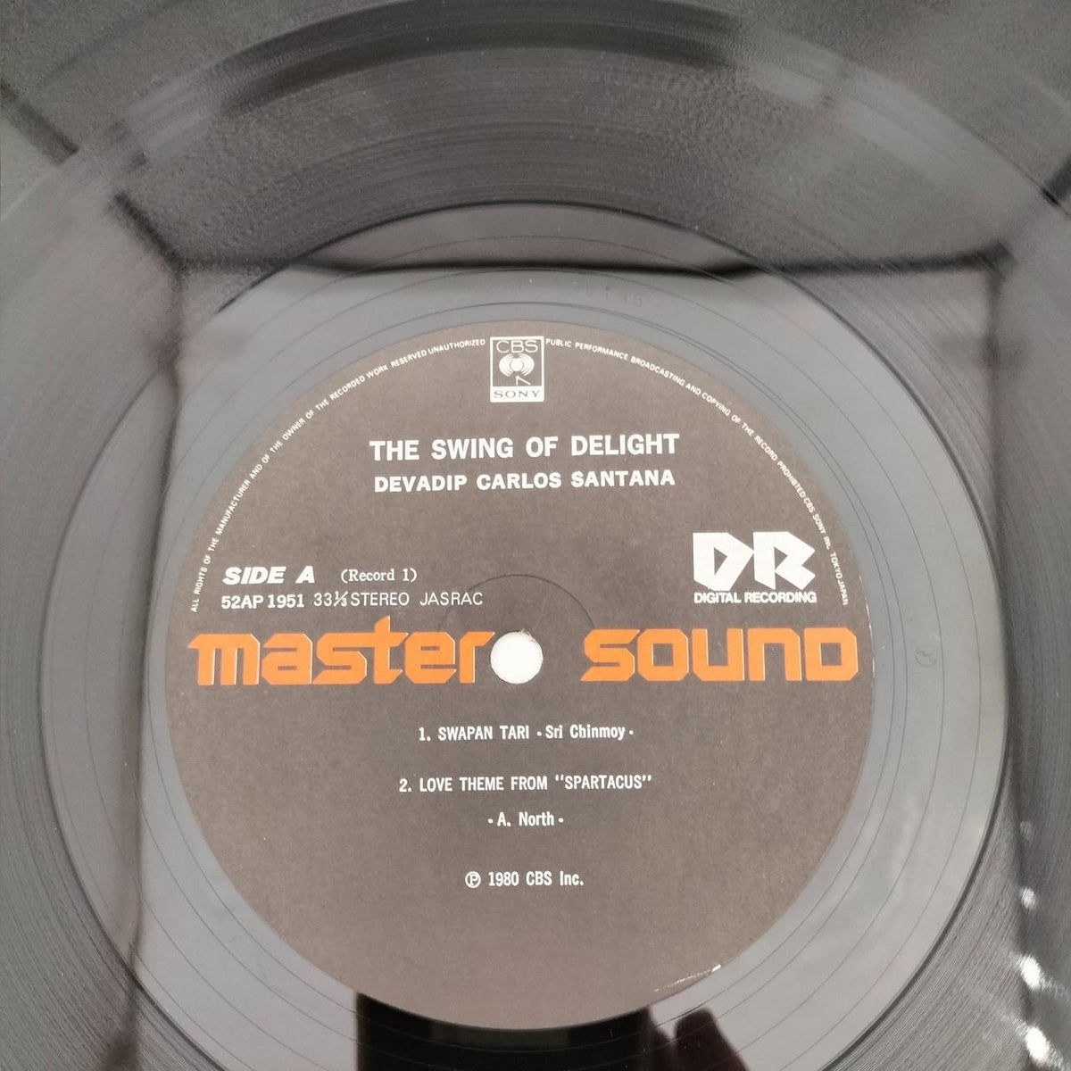 SONY Record DEVADIP CARLOS SANTANA / THE S
