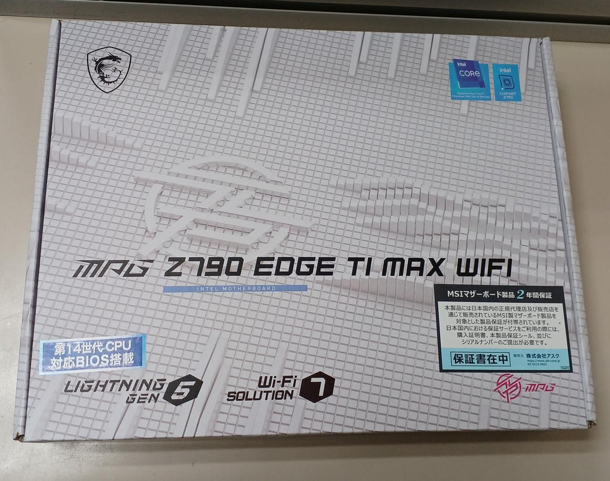 MSI Motherboard Z790 EDGE TI MAX WIFI