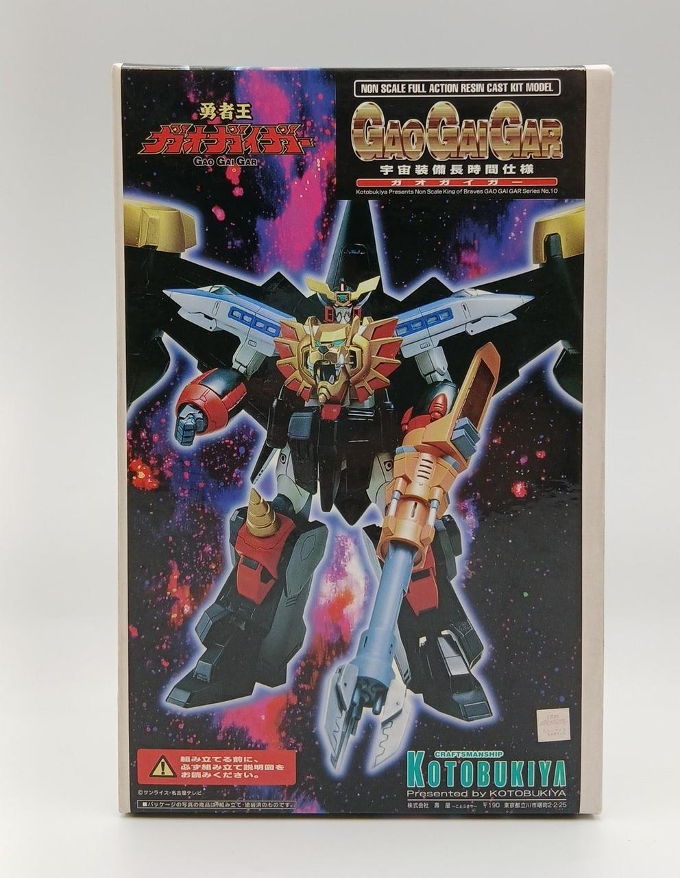 Kotobukiya Garage Kit GaoGaiGar Space Equipment Long-Duration Specification - Banzai Thrifting | BanzaiHobby