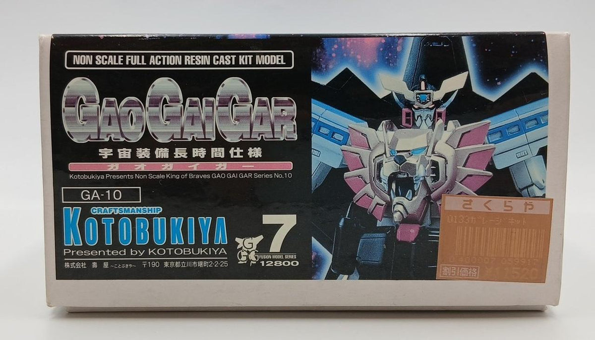 Kotobukiya Garage Kit GaoGaiGar Space Equipment Long-Duration Specification - Banzai Thrifting | BanzaiHobby