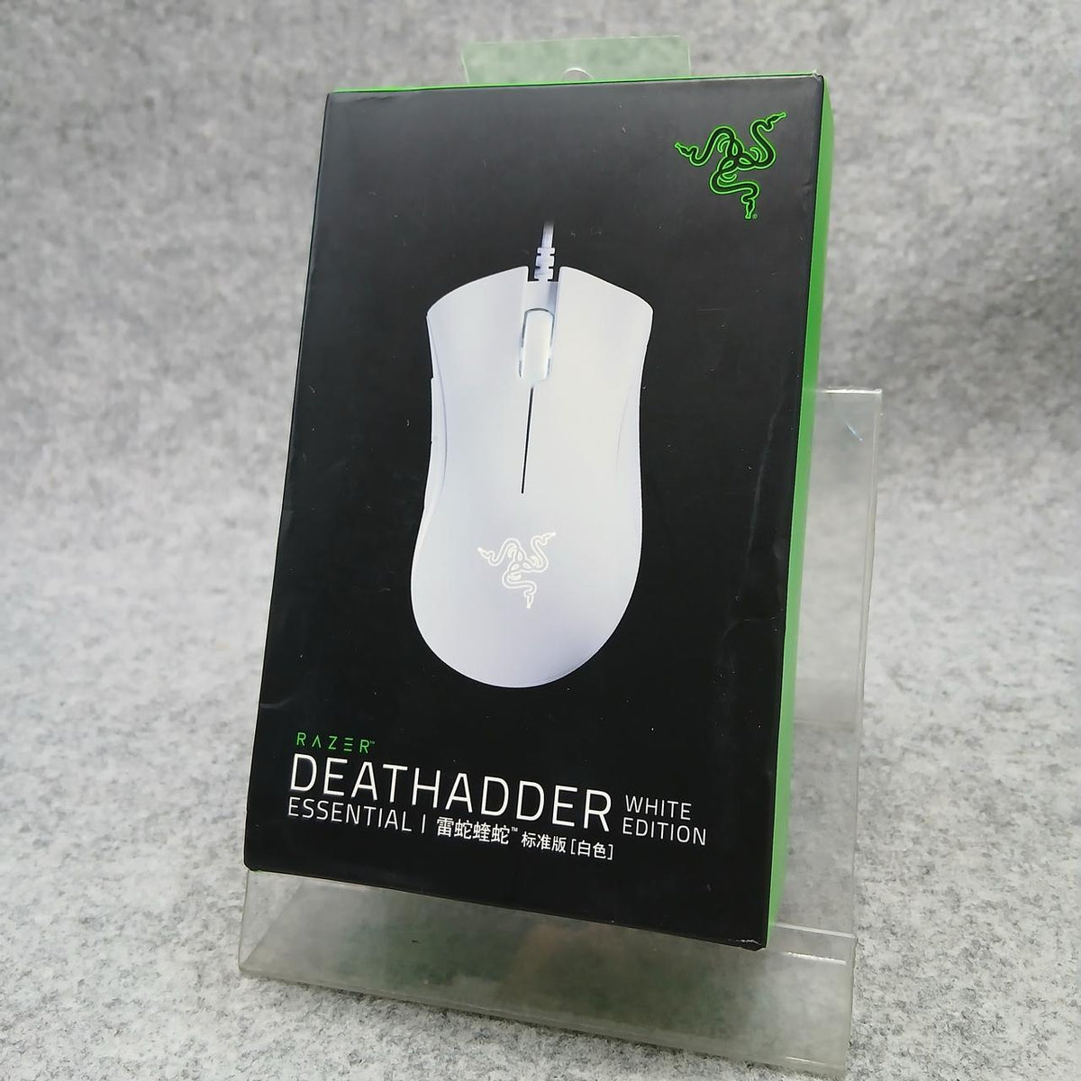 RAZER Gaming Mouse DEATHADDER ESSENTIAL