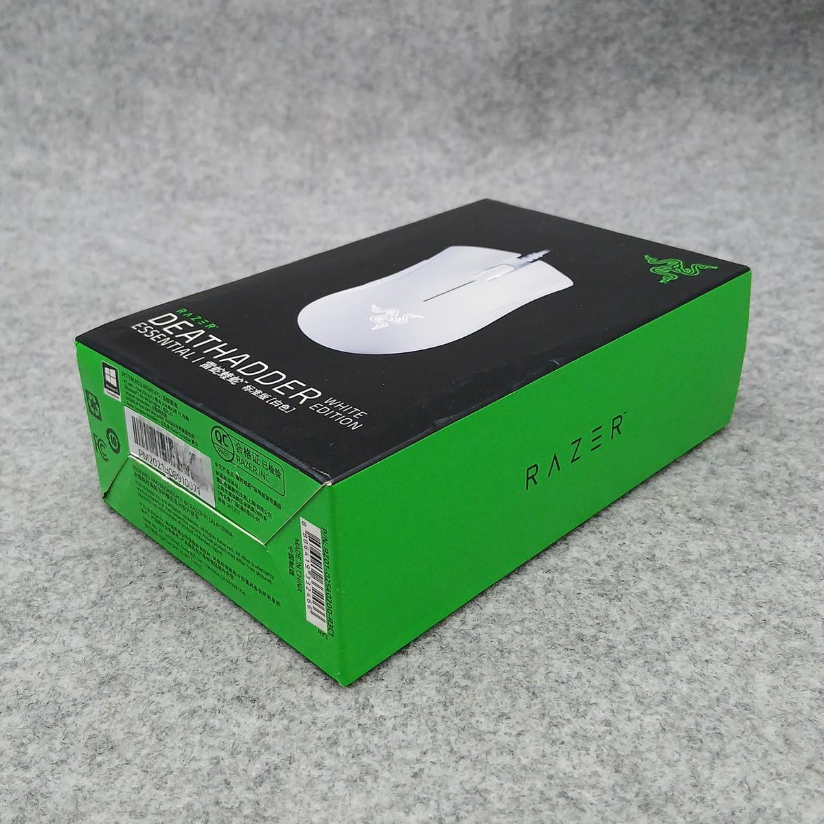 RAZER Gaming Mouse DEATHADDER ESSENTIAL