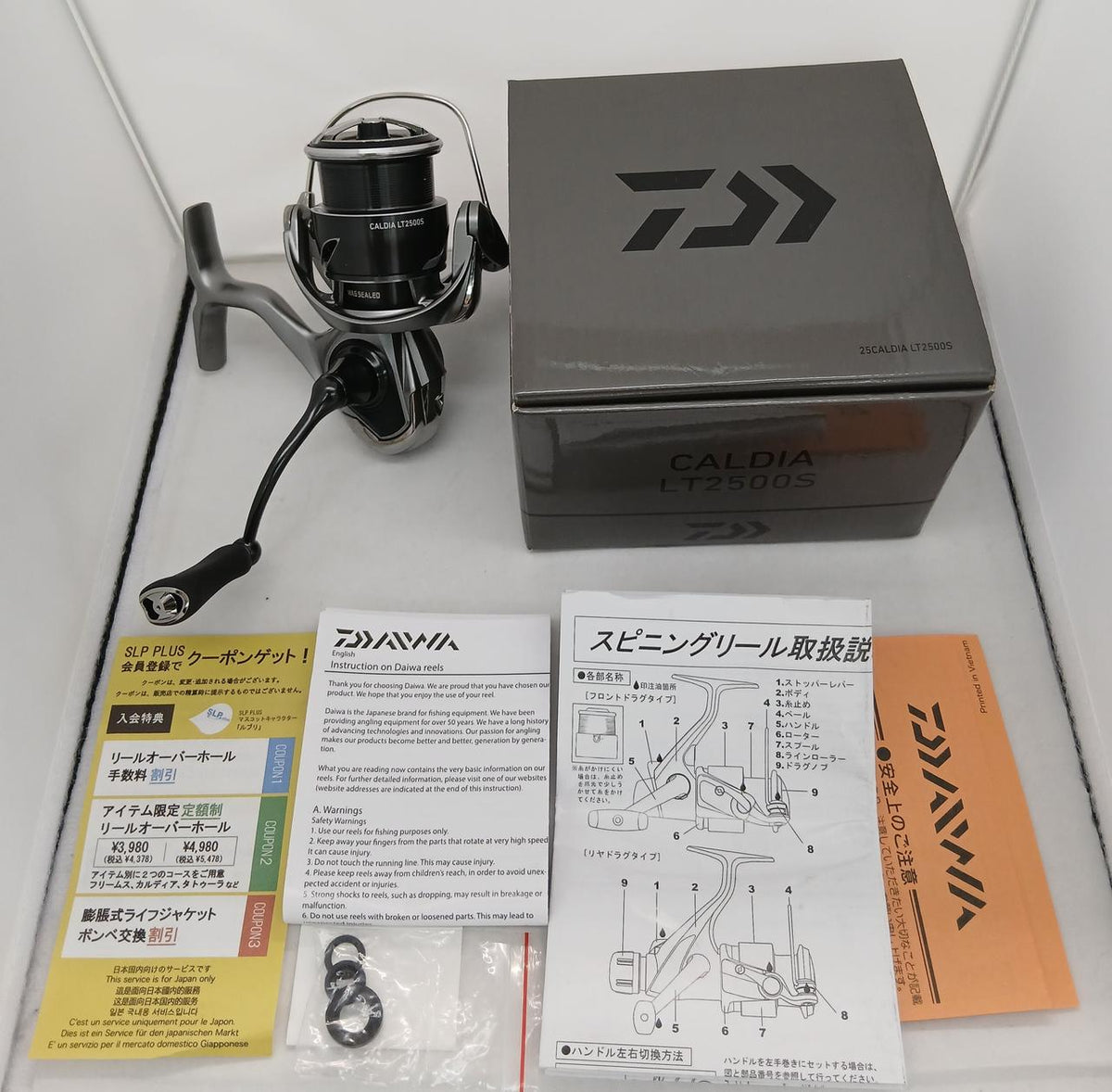 DAIWA Spinning Reel 442476