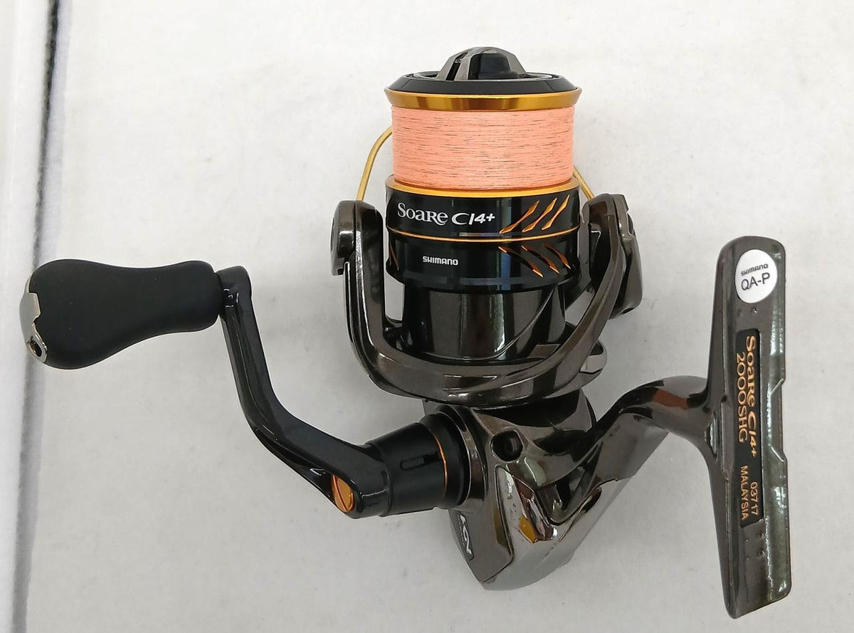 DAIWA Spinning Reel 03717