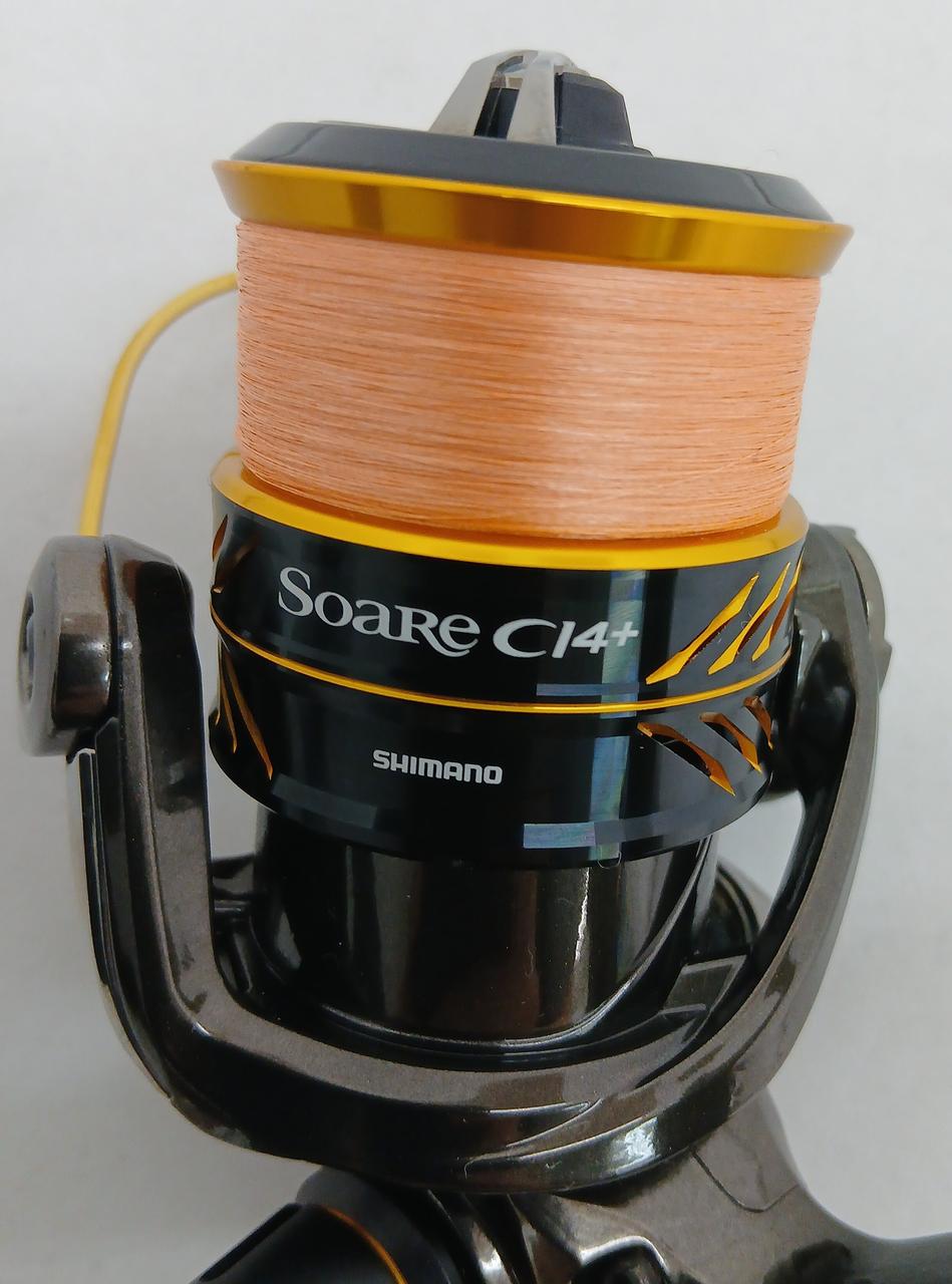 DAIWA Spinning Reel 03717