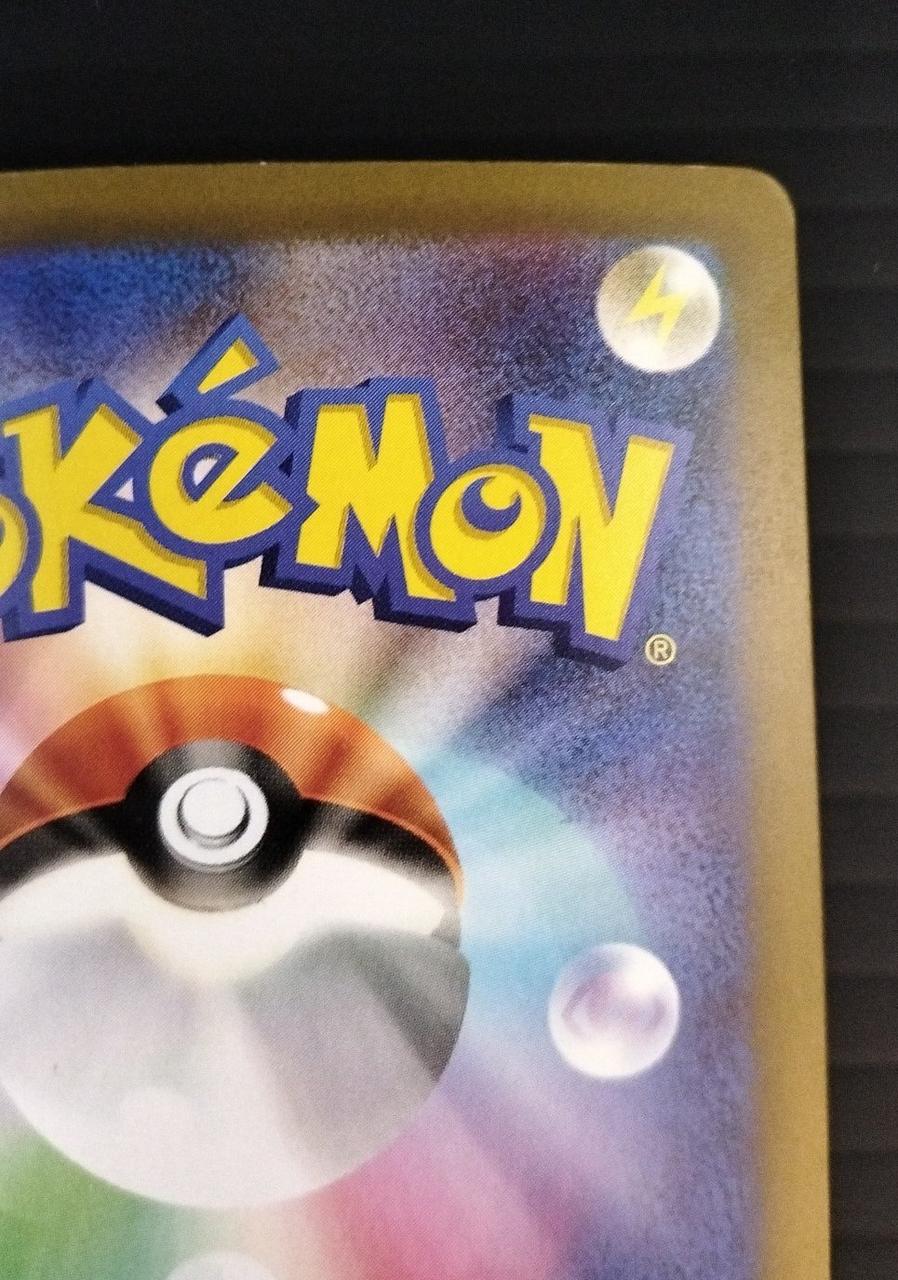 Pokémon Corporation Pokémon Trading Card Game Mewtwo EX FUR