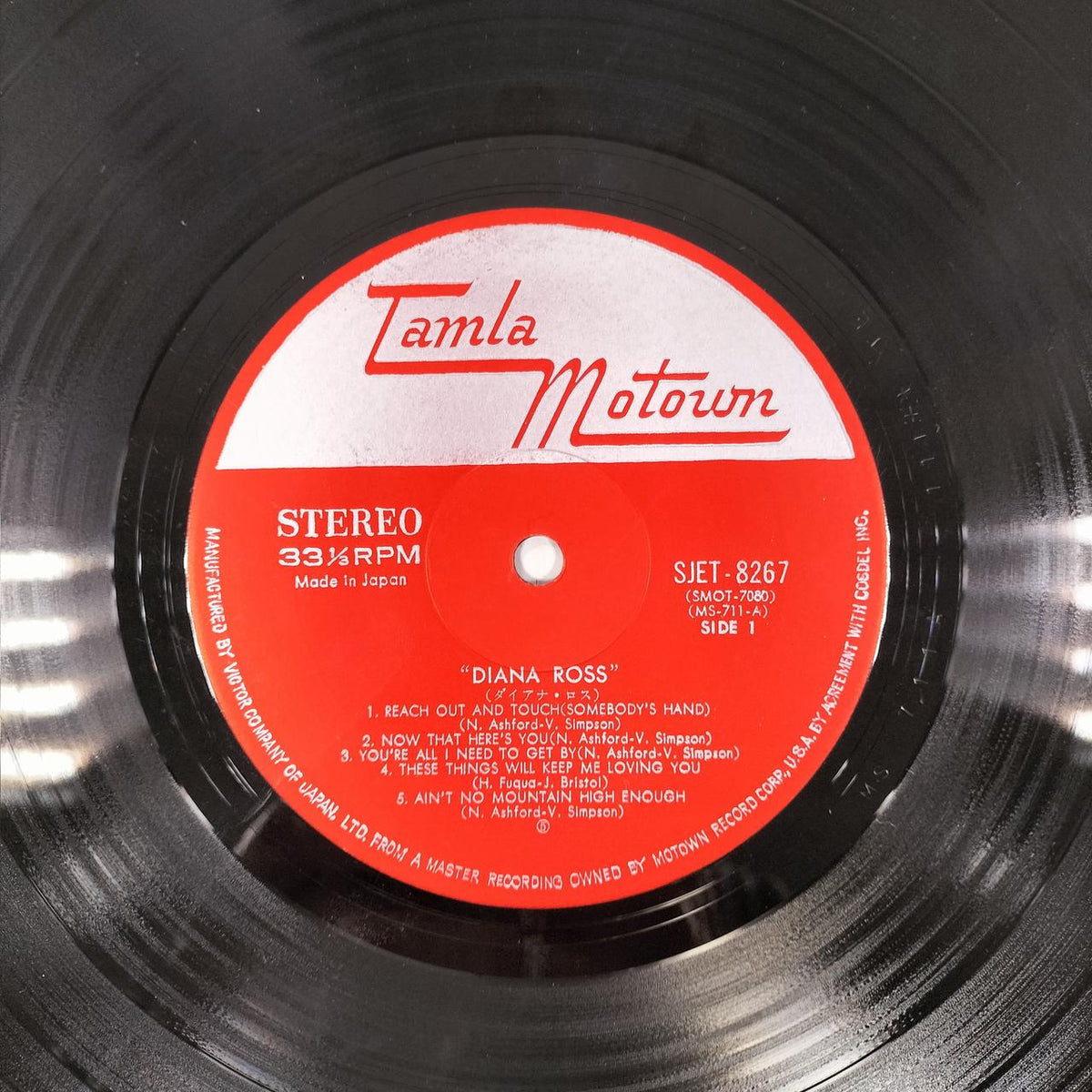 Victor Japan Corporation Western Music SJET-8267