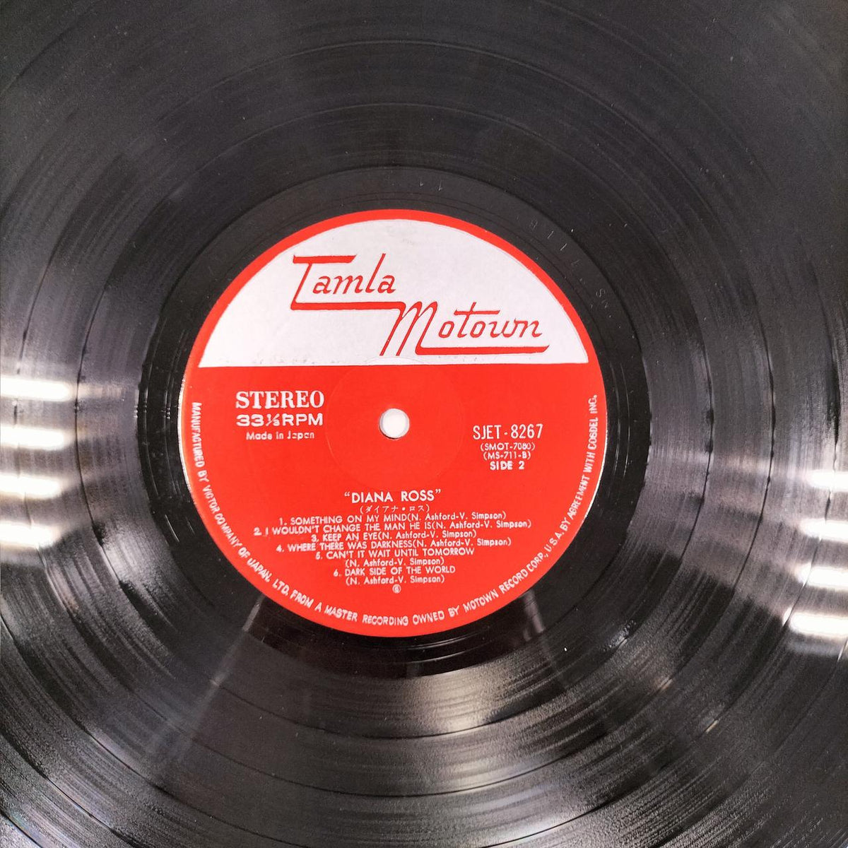 Victor Japan Corporation Western Music SJET-8267