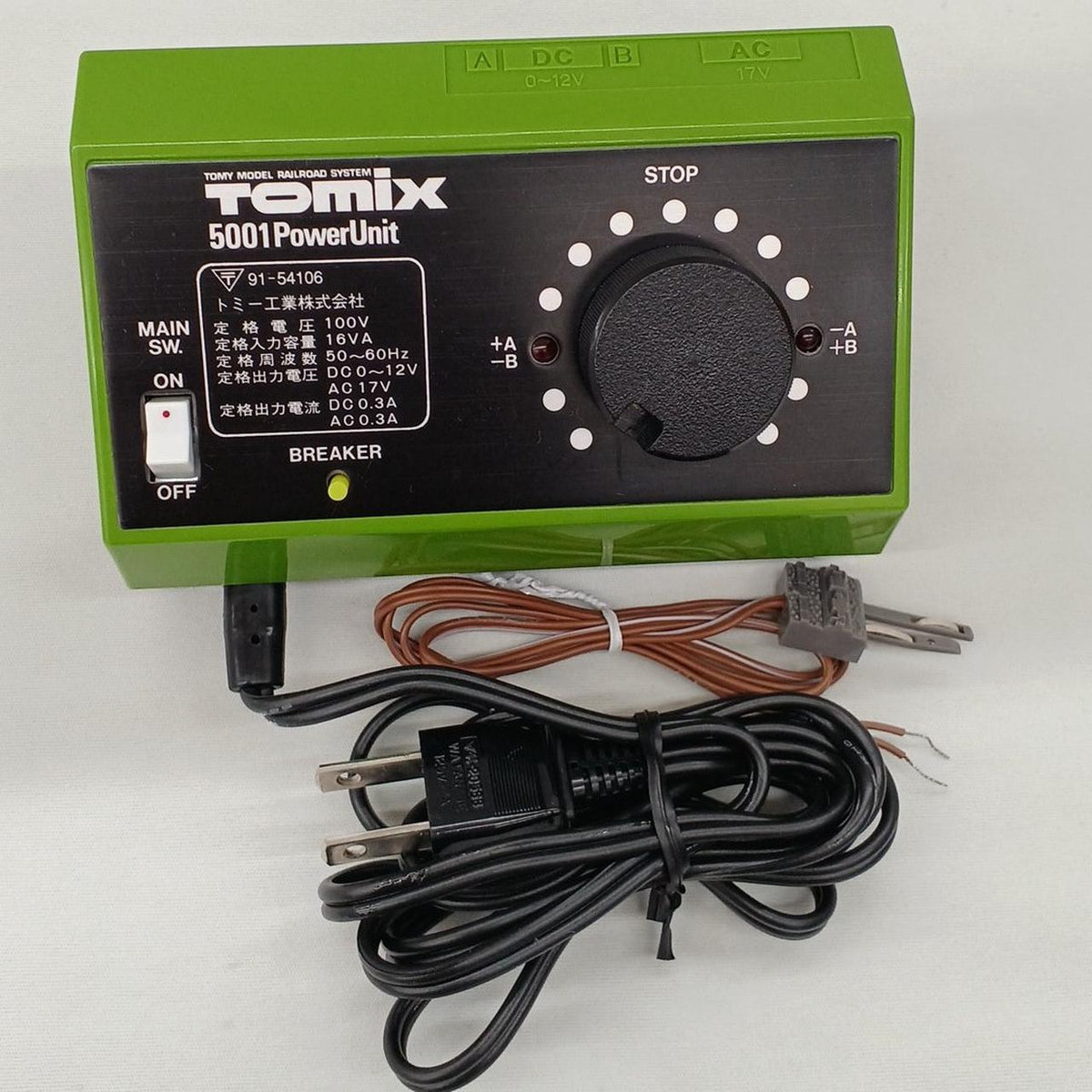 TOMIX N Gauge Standard Max 90010 Basic Set