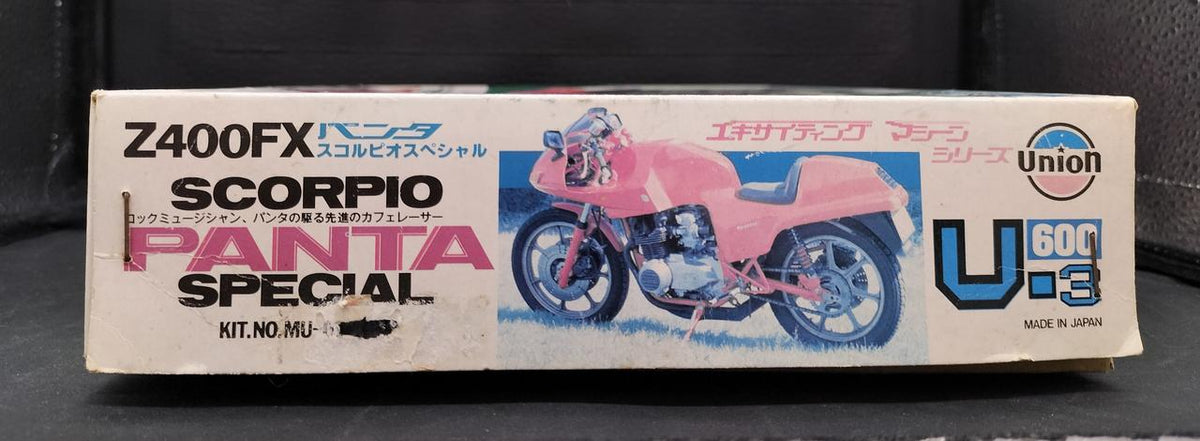 Union Model Z400FX Exciting Machine Series