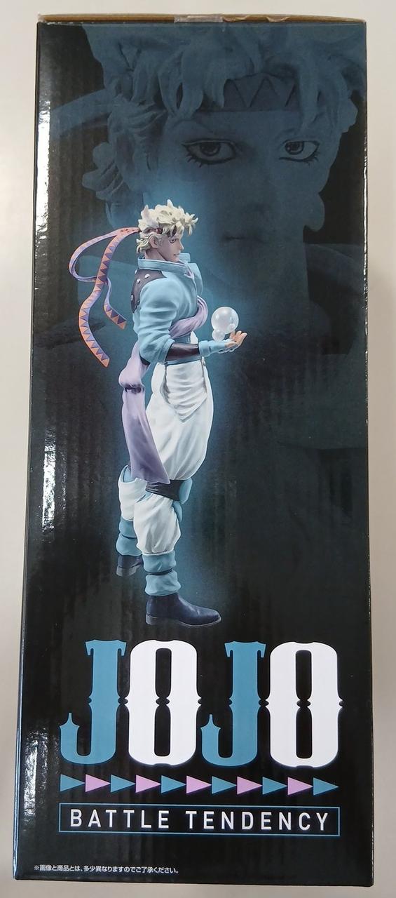Bandai Prize D: Caesar Antonio Zeperi MASTERLISE Ichiban Kuji