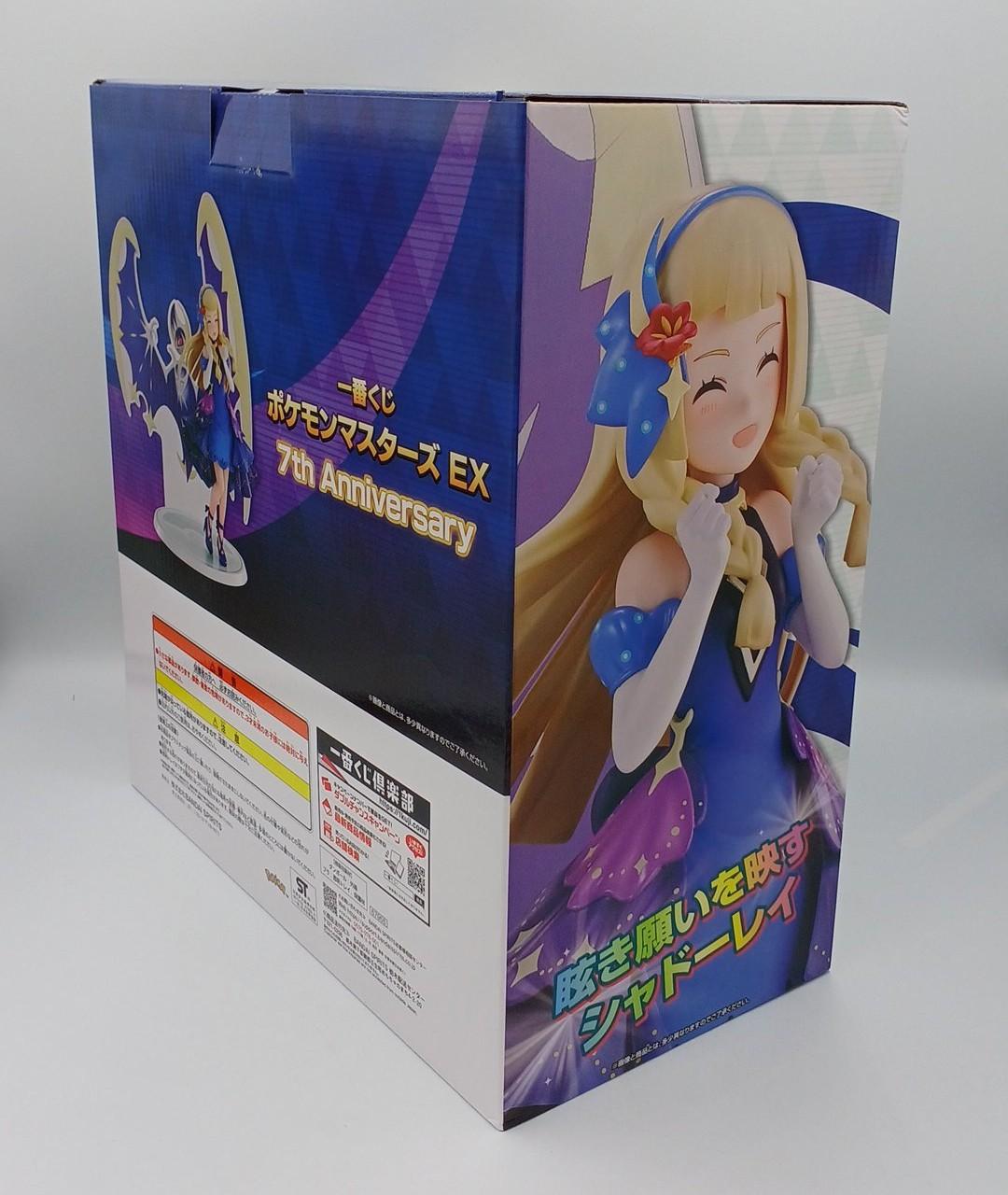 BANDAI Pokémon Masters EX Lillie (21st Anniversary) & Lunaara
