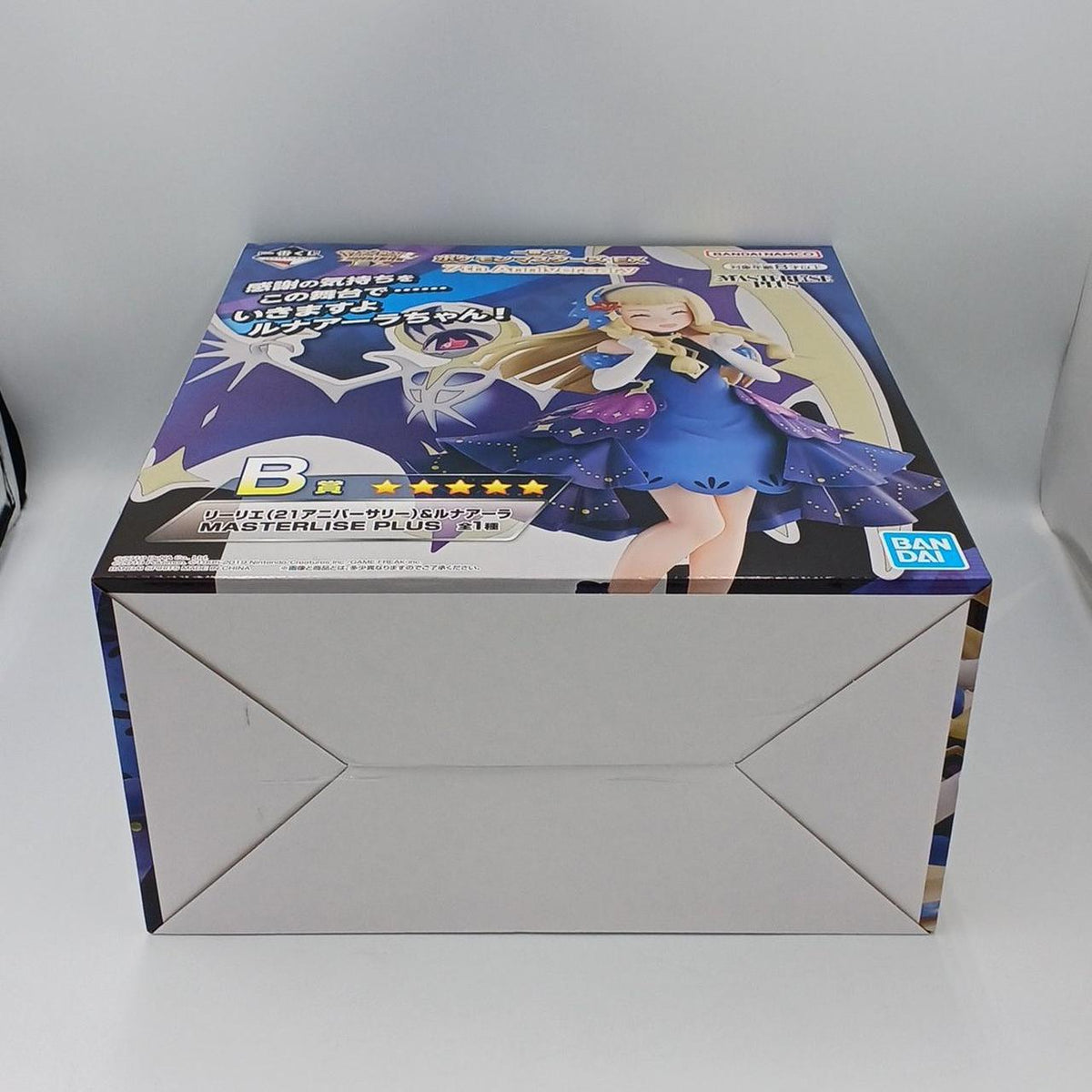BANDAI Pokémon Masters EX Lillie (21st Anniversary) & Lunaara