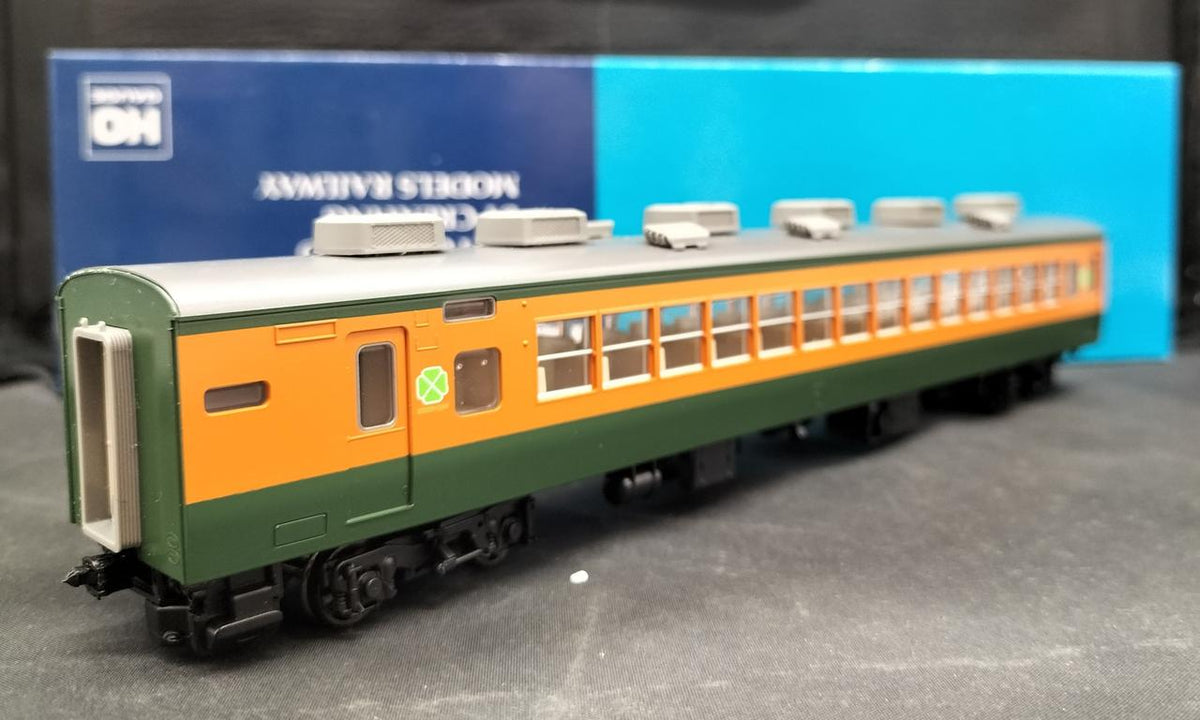 TOMIX Salo 110 Series Shonan Color HO-306