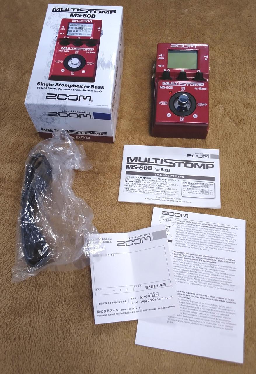 ZOOM Multi-Effects Pedal MS-60B