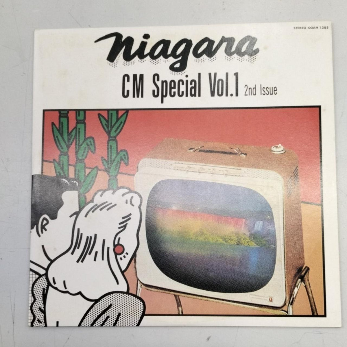 NIAGARA RECORDS NIAGARA VOX OOAH 1381-9