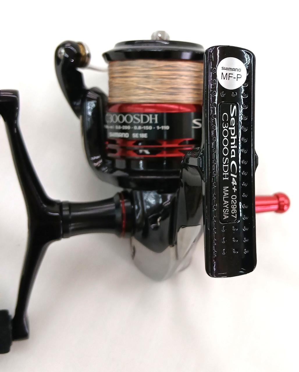 SHIMANO Spinning Reel 02967