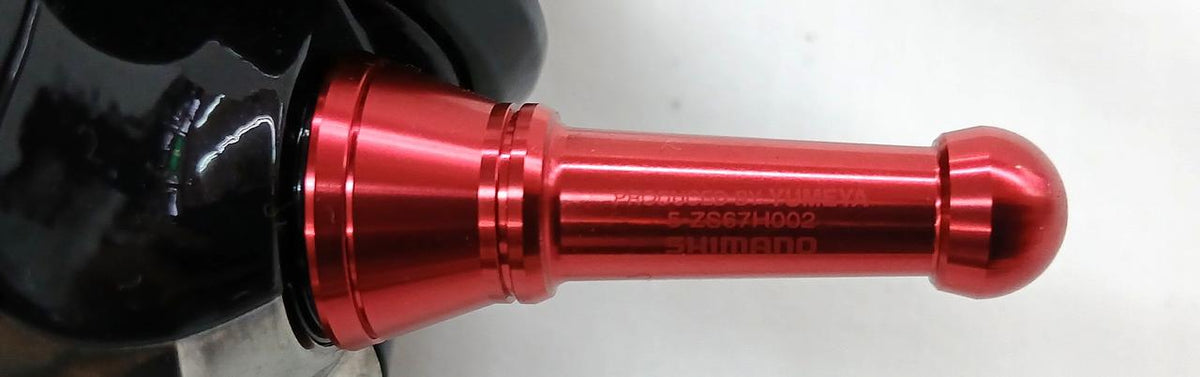 SHIMANO Spinning Reel 02967