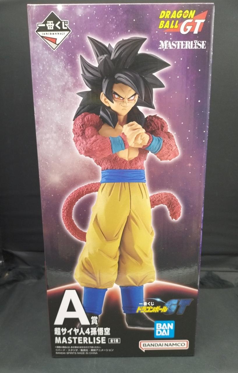 BANDAI SS4 Goku Dragon Ball GT Ichiban Kuji Prize A
