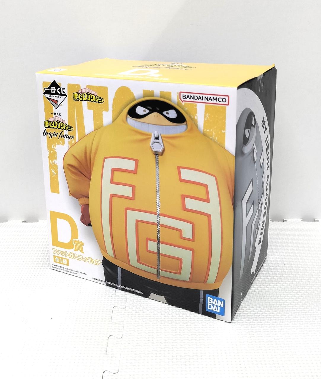 BANDAI Fat Gum Figure Ichiban Kuji Prize D