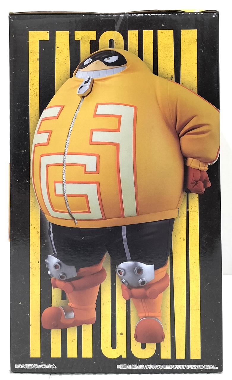 BANDAI Fat Gum Figure Ichiban Kuji Prize D