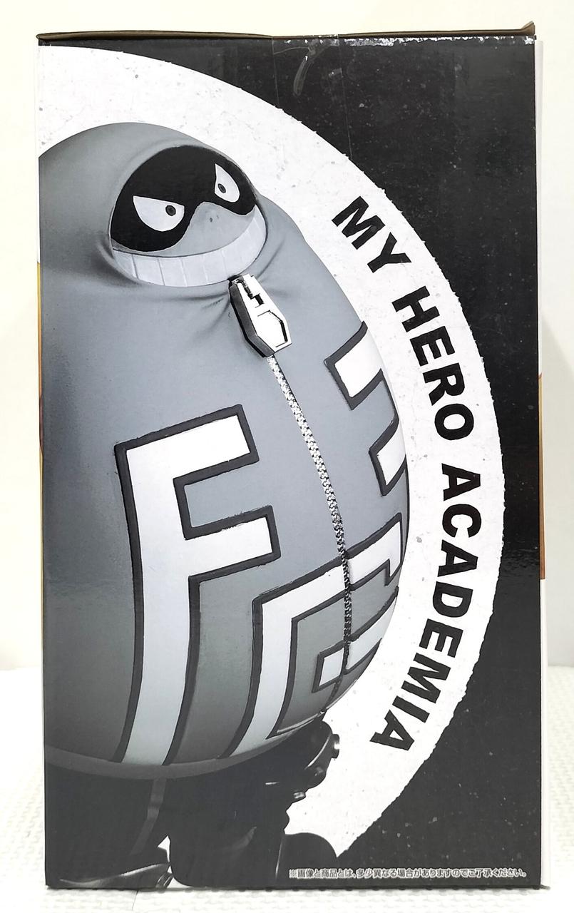 BANDAI Fat Gum Figure Ichiban Kuji Prize D