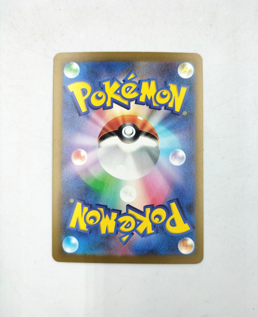 POKEMON Pokémon Card Charizard