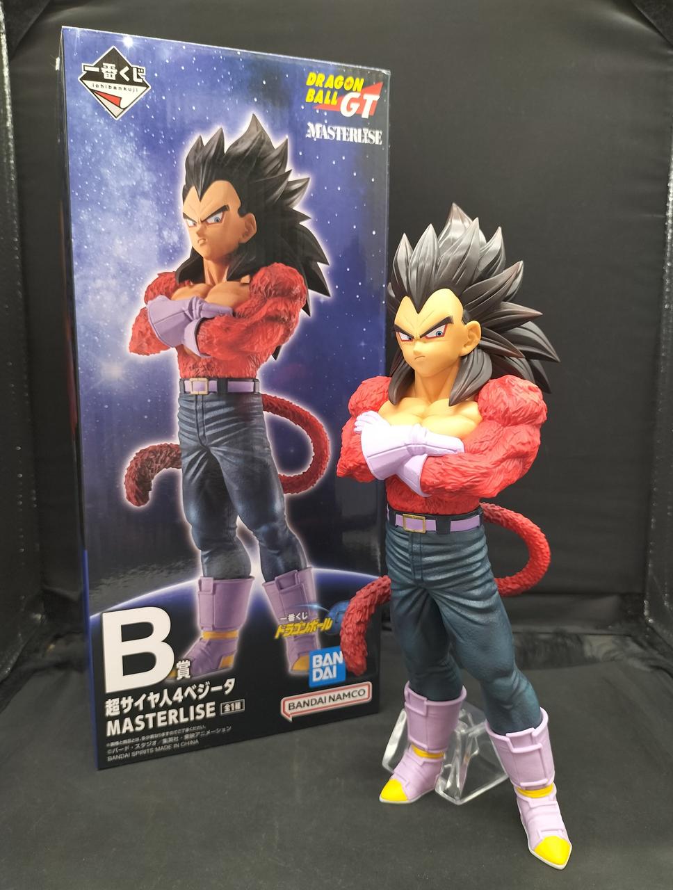 BANDAI SS4 Vegeta Dragon Ball GT Ichiban Kuji Prize B