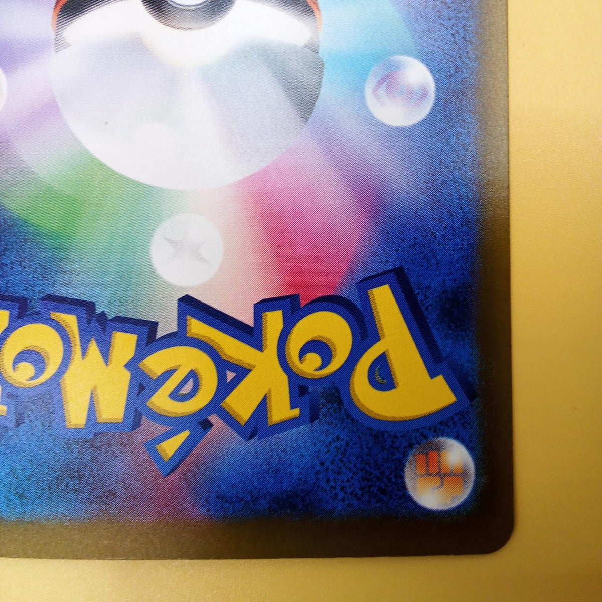 Pokémon Pokémon Card Charizard 137/103 30TH