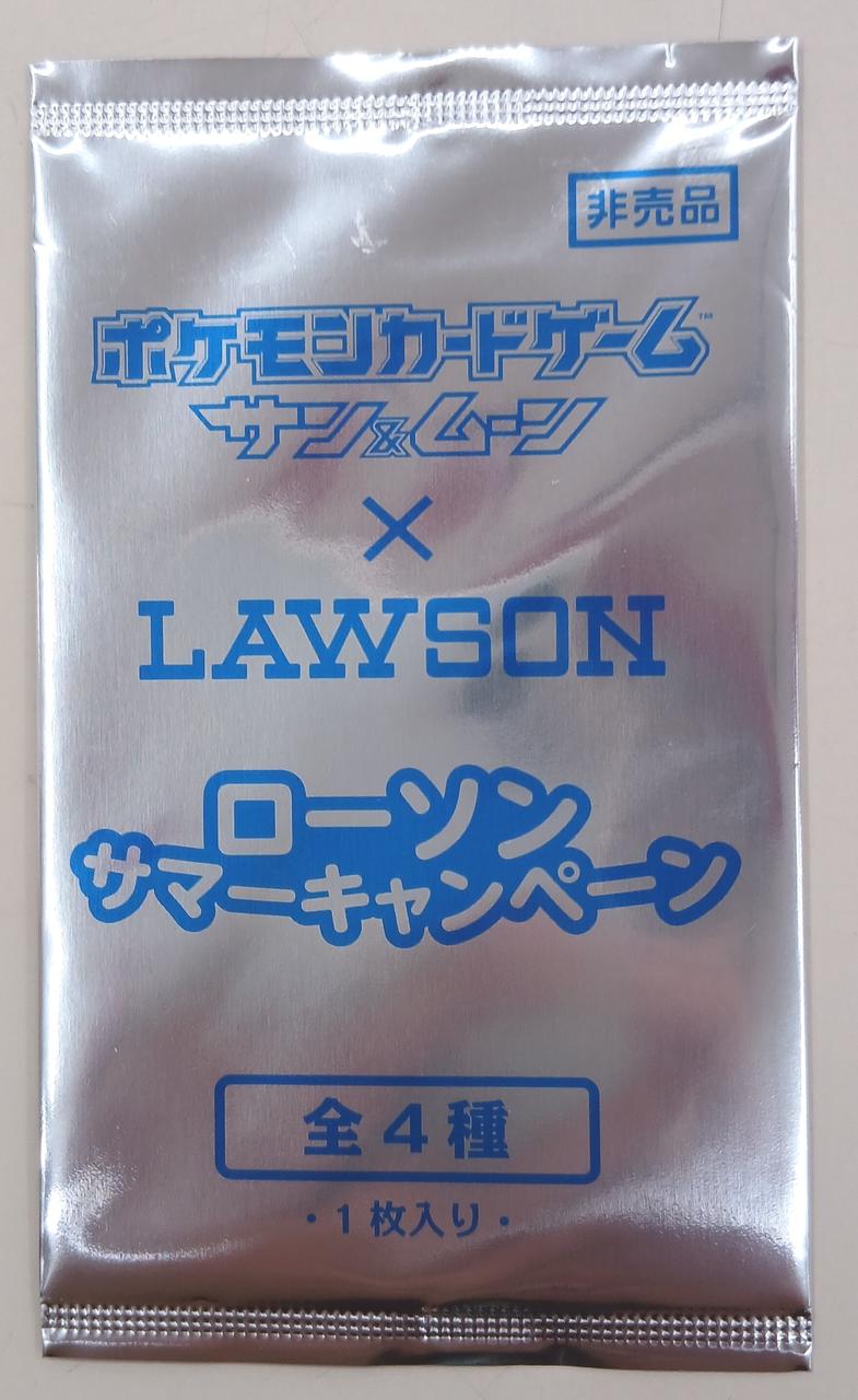 Pokémon Pokémon Card Sun & Moon Lawson Summer Campaign All 4 Types Pack