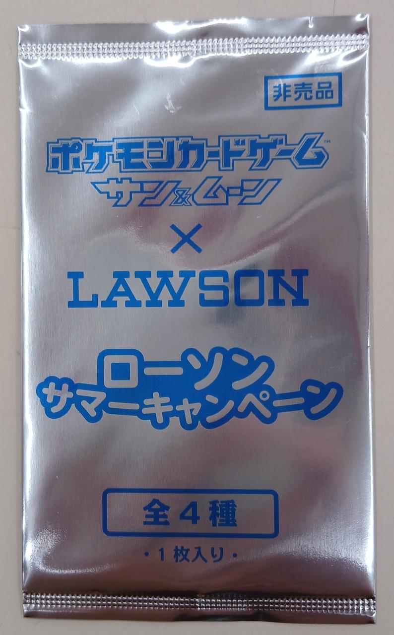Pokémon Pokémon Card Sun & Moon Lawson Summer Campaign
