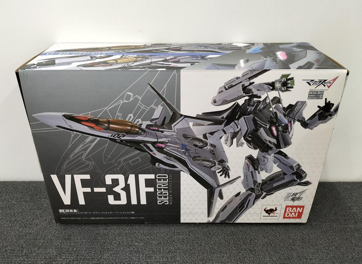 BANDAI Macross Δ [Delta] / DX Chogokin VF-31F Siegfried (Messer Ihlefeld's Unit)