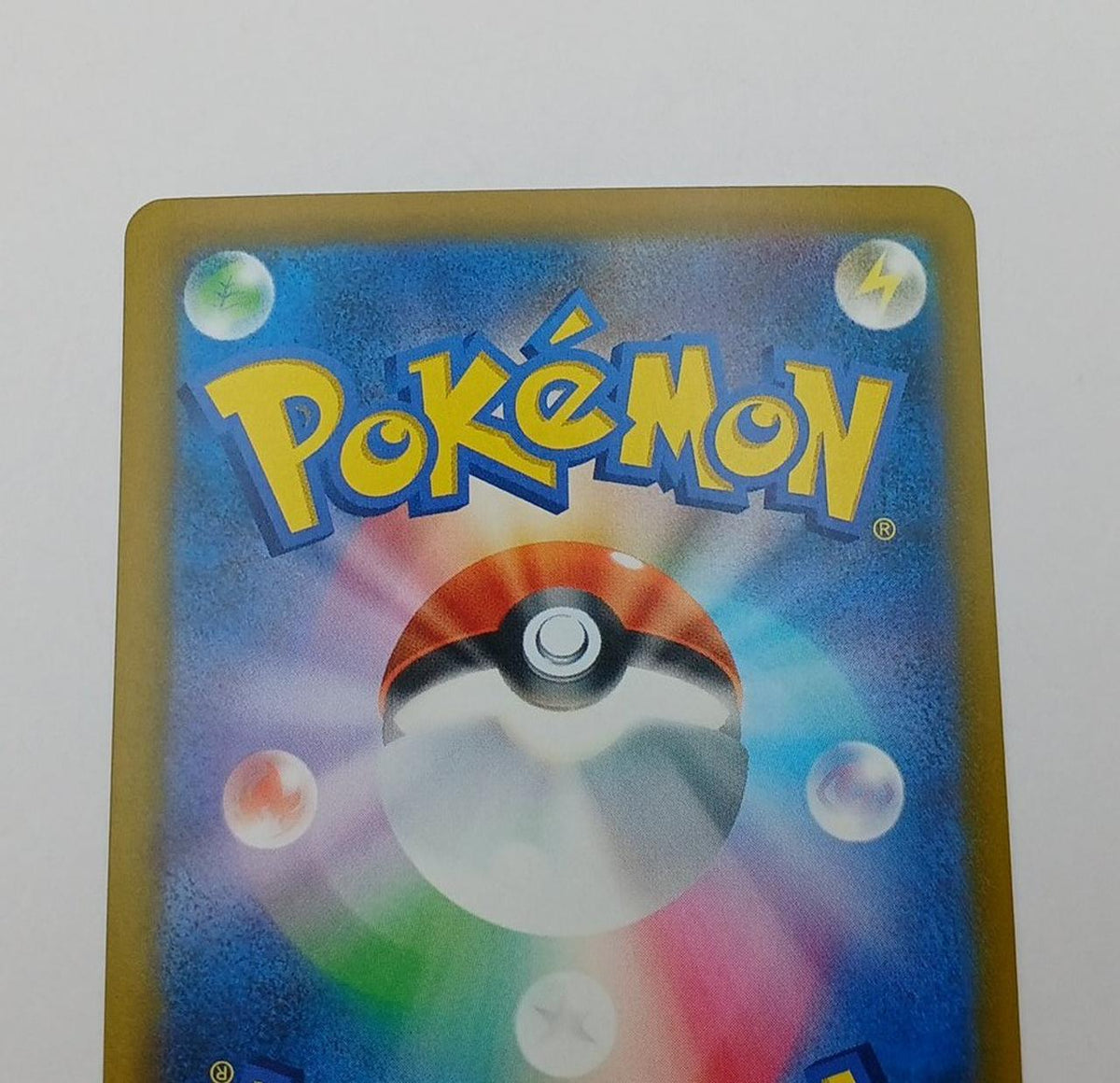 Pokémon Hikaru Celebi 141/103
