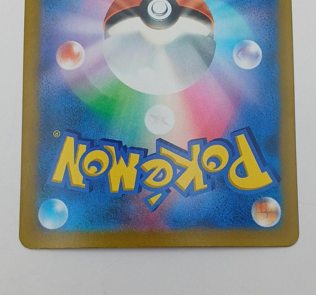 Pokémon Mewtwo EX 134/103