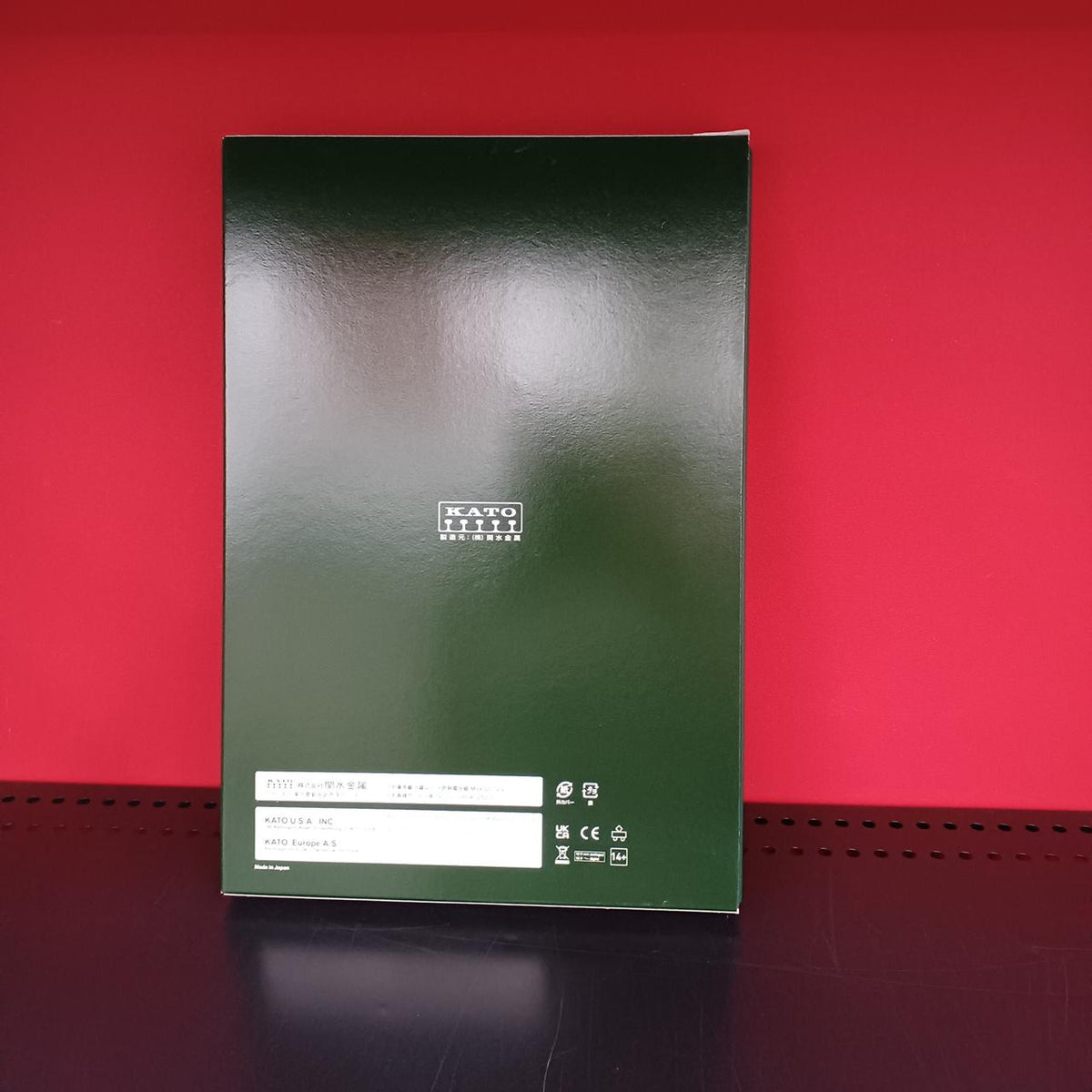 KATO KiHa 181 Series JR Shikoku Color 5-Car Set