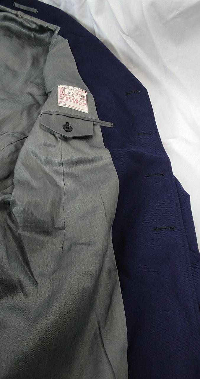 Japanese National Railways Jacket Type 2 Nami Toa Boshoku K.K Fuji Sangyo K.K