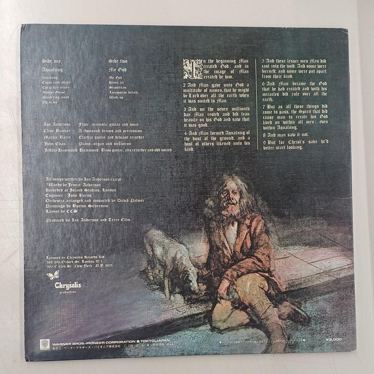 Warner Bros. Pioneer LP Record JETHRO TULL / AQUALUNG