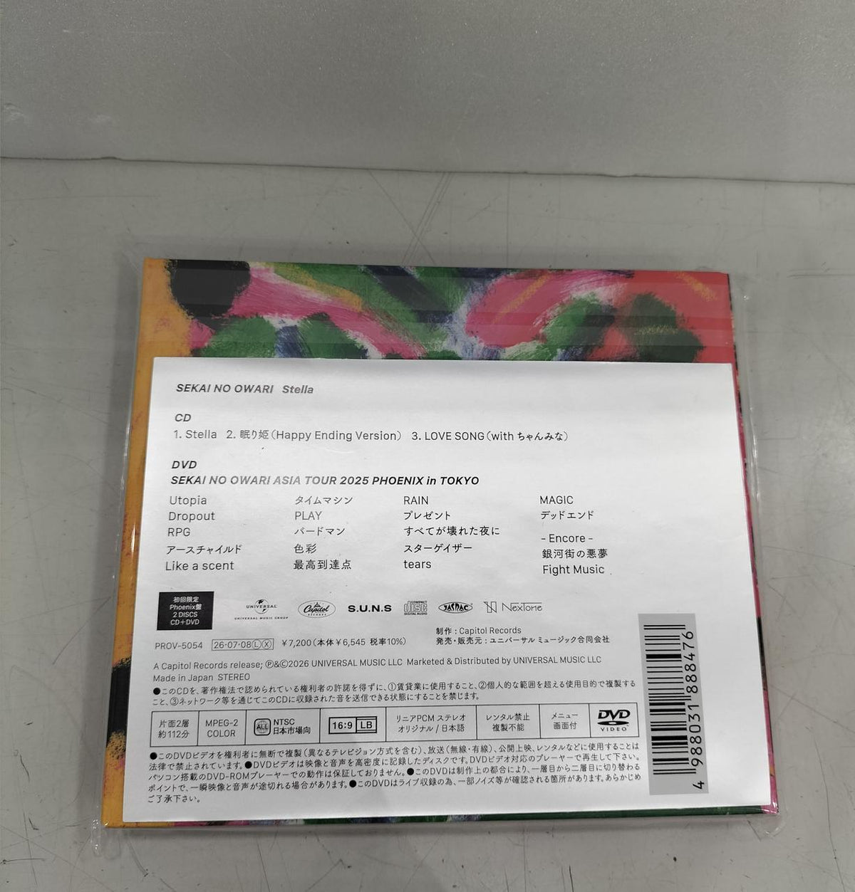 CAPITOL CD SEKAINO OWARI   STELLA