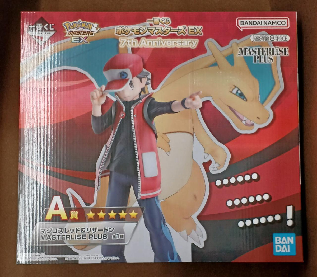 BANDAI [Unopened] Prize A: Magico Red & Charizard Prize A: Magico Sled & Charizard