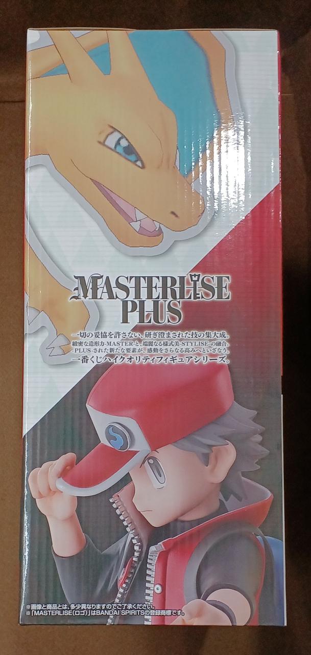 BANDAI [Unopened] Prize A: Magico Red & Charizard Prize A: Magico Sled & Charizard
