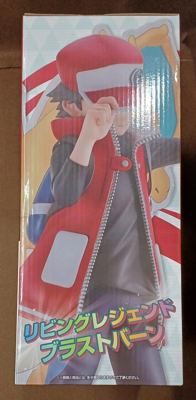 BANDAI [Unopened] Prize A: Magico Red & Charizard Prize A: Magico Sled & Charizard