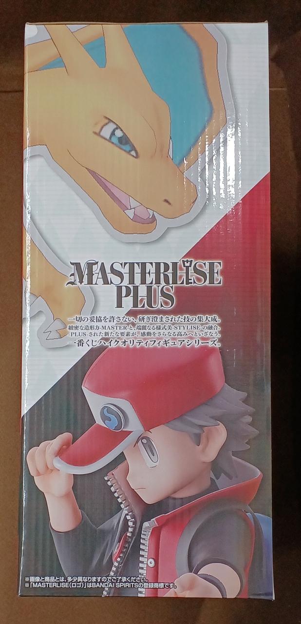BANDAI [Unopened] Prize A: Magico Red & Charizard Prize A: Magico Sled & Charizard