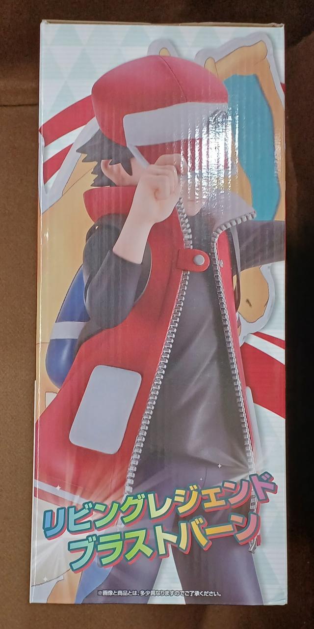 BANDAI [Unopened] Prize A: Magico Red & Charizard Prize A: Magico Sled & Charizard