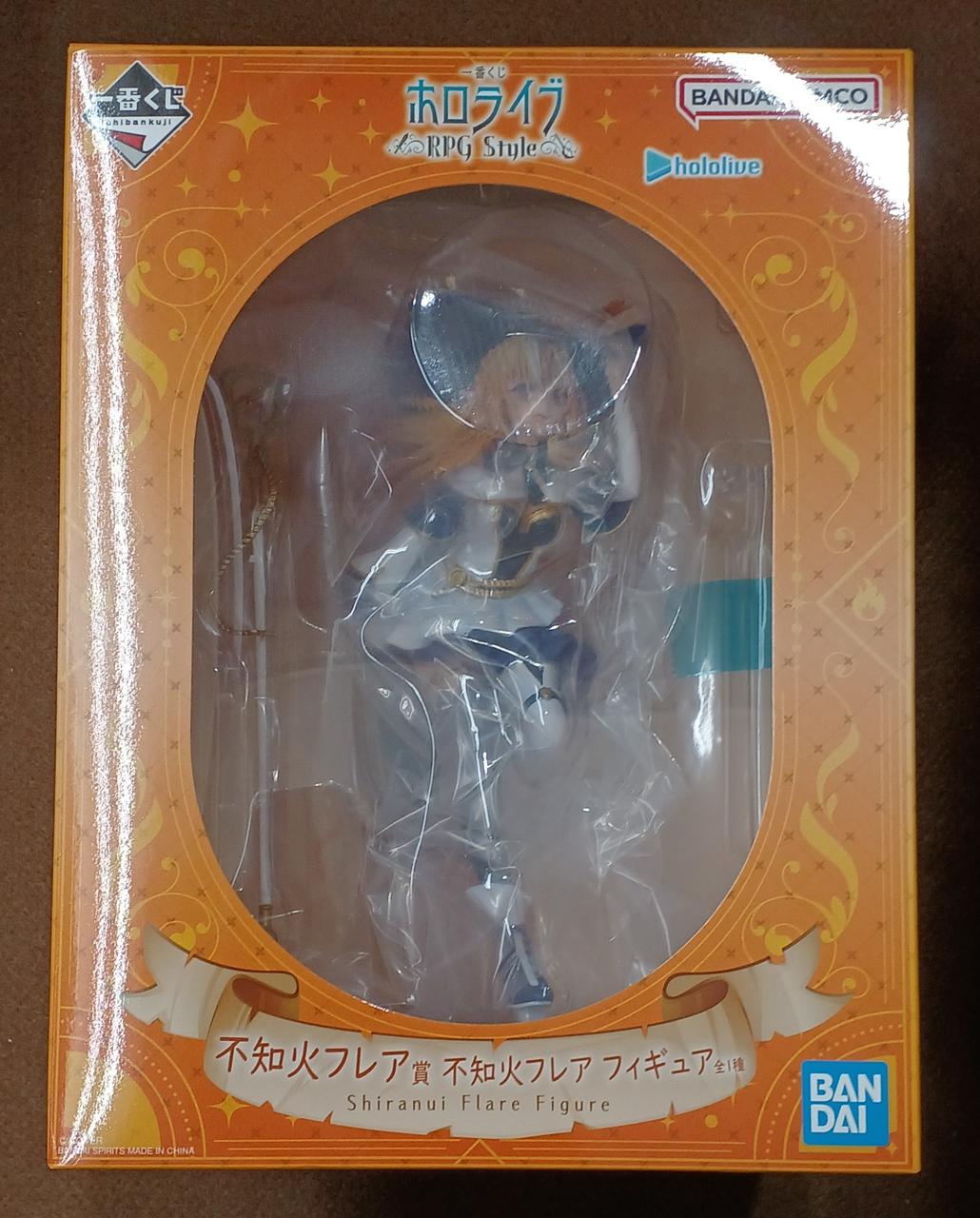 BANDAI [Unopened] Shiranui Flare Prize Shiranui Flare Shiranui Flare Prize Shiranui Flare