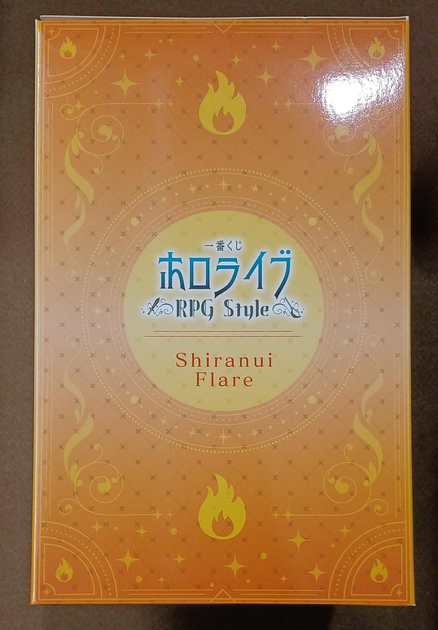 BANDAI [Unopened] Shiranui Flare Prize Shiranui Flare Shiranui Flare Prize Shiranui Flare